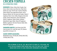 Weruva Senior Grain-Free Chicken Formula in Hydrating Puree Wet Cat Food Weruva Senior Grain-Free Chicken Formula in Hydrating Puree Wet Cat Food