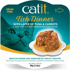 Catit Dinner Ocean Fish with Tuna & Carrot Cat Wet Food Catit Dinner Ocean Fish with Tuna & Carrot Cat Wet Food