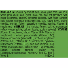 Purina Cat Chow Indoor Cat Food