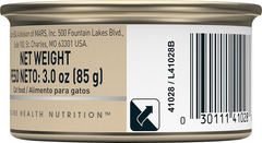 Royal Canin Feline Health Nutrition Adult Instinctive Loaf in Sauce Wet Cat Food, 3-oz, case of 24