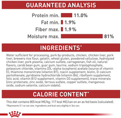 Royal Canin Feline Health Nutrition Adult Instinctive Loaf in Sauce Wet Cat Food, 3-oz, case of 24